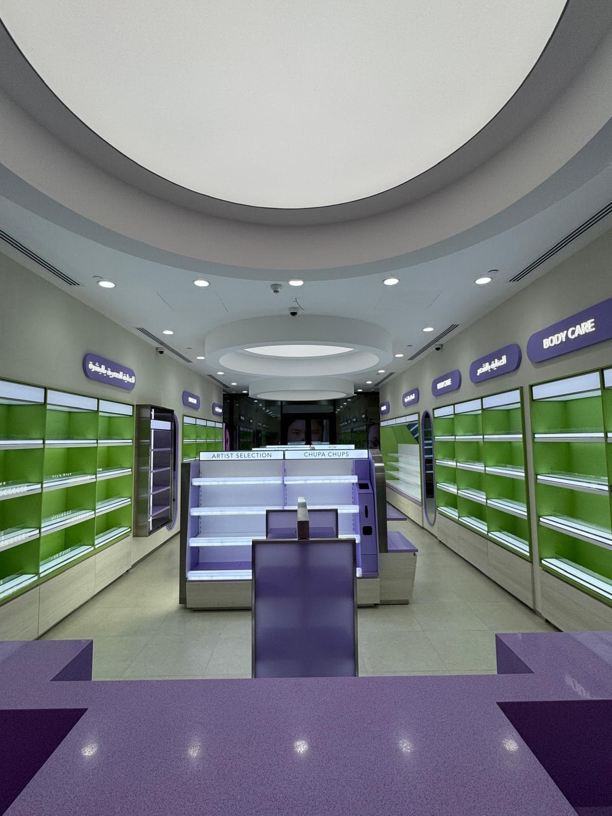 Korea Town Hessa Mubarak — The room: Cove raft, downlights and halo-lit wayfinding