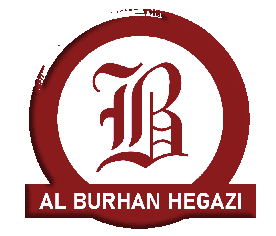 Al Burhan Egypt Logo