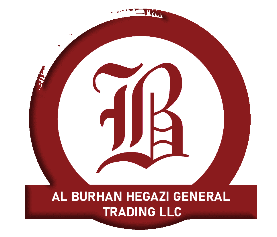 Al-Burhan Hegazi logo
