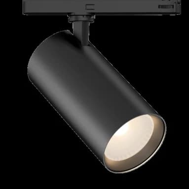 TL29B — Track Spot Light